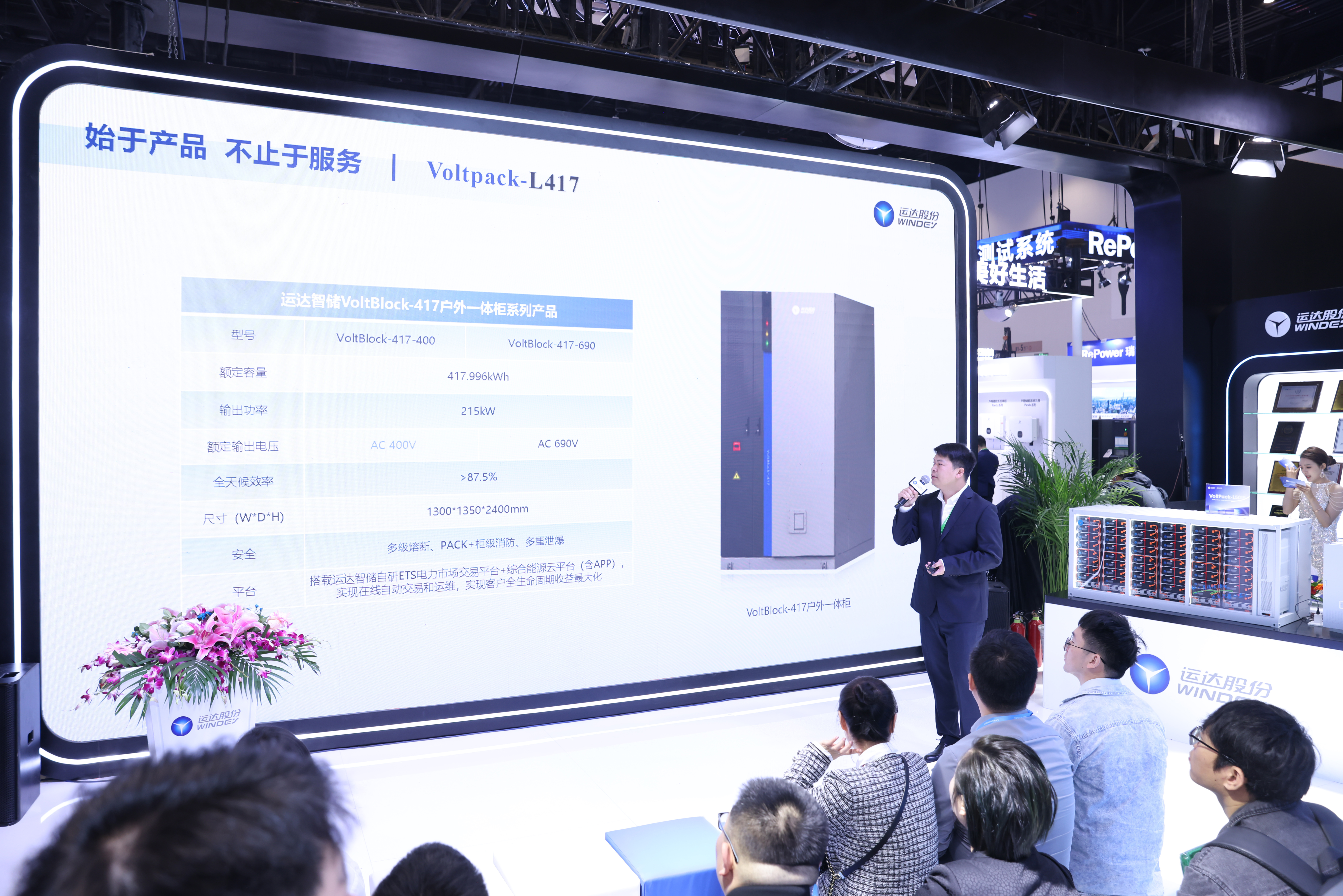 大奖国际·18dj18(中国)官方网站