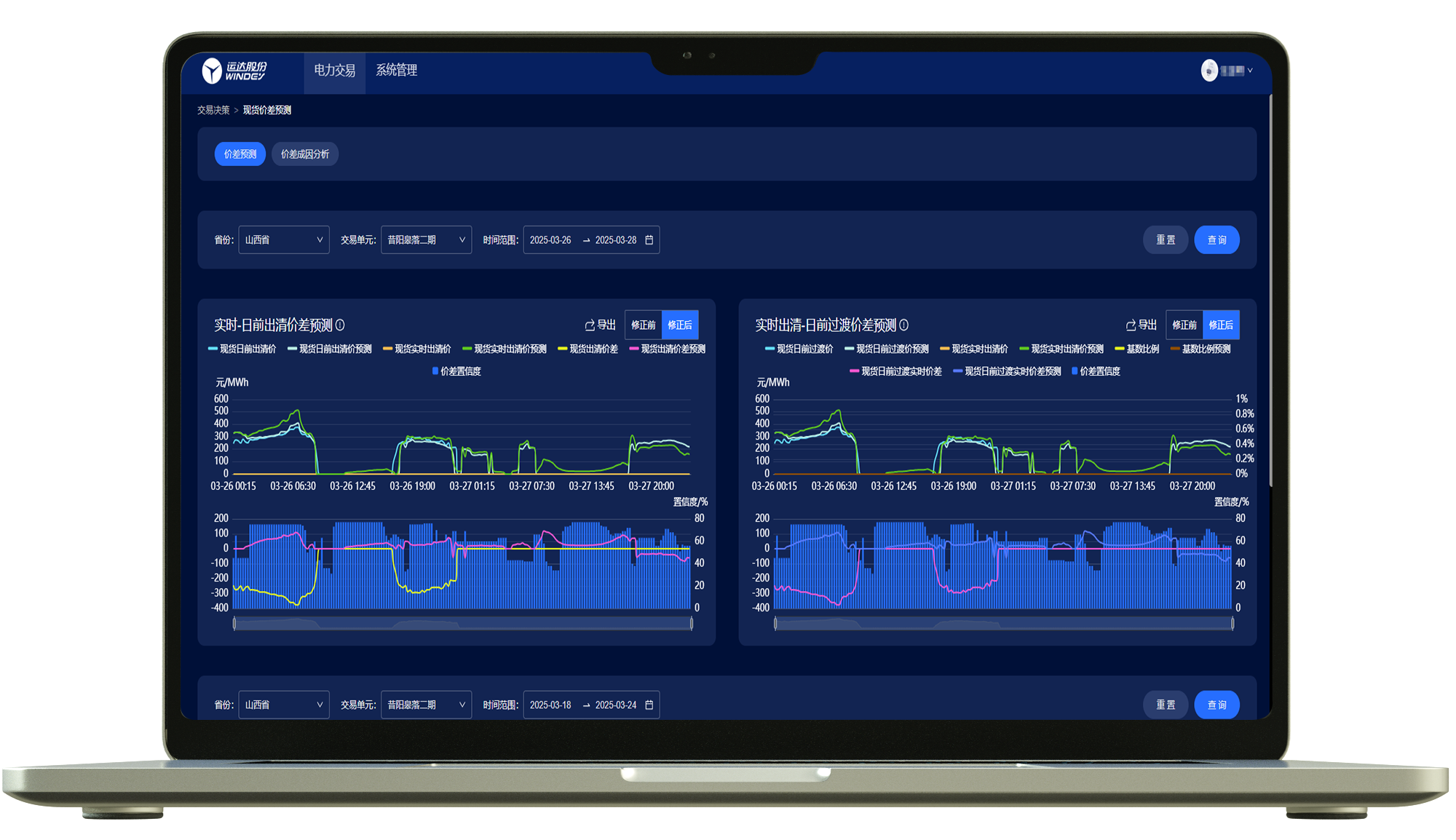 大奖国际·18dj18(中国)官方网站