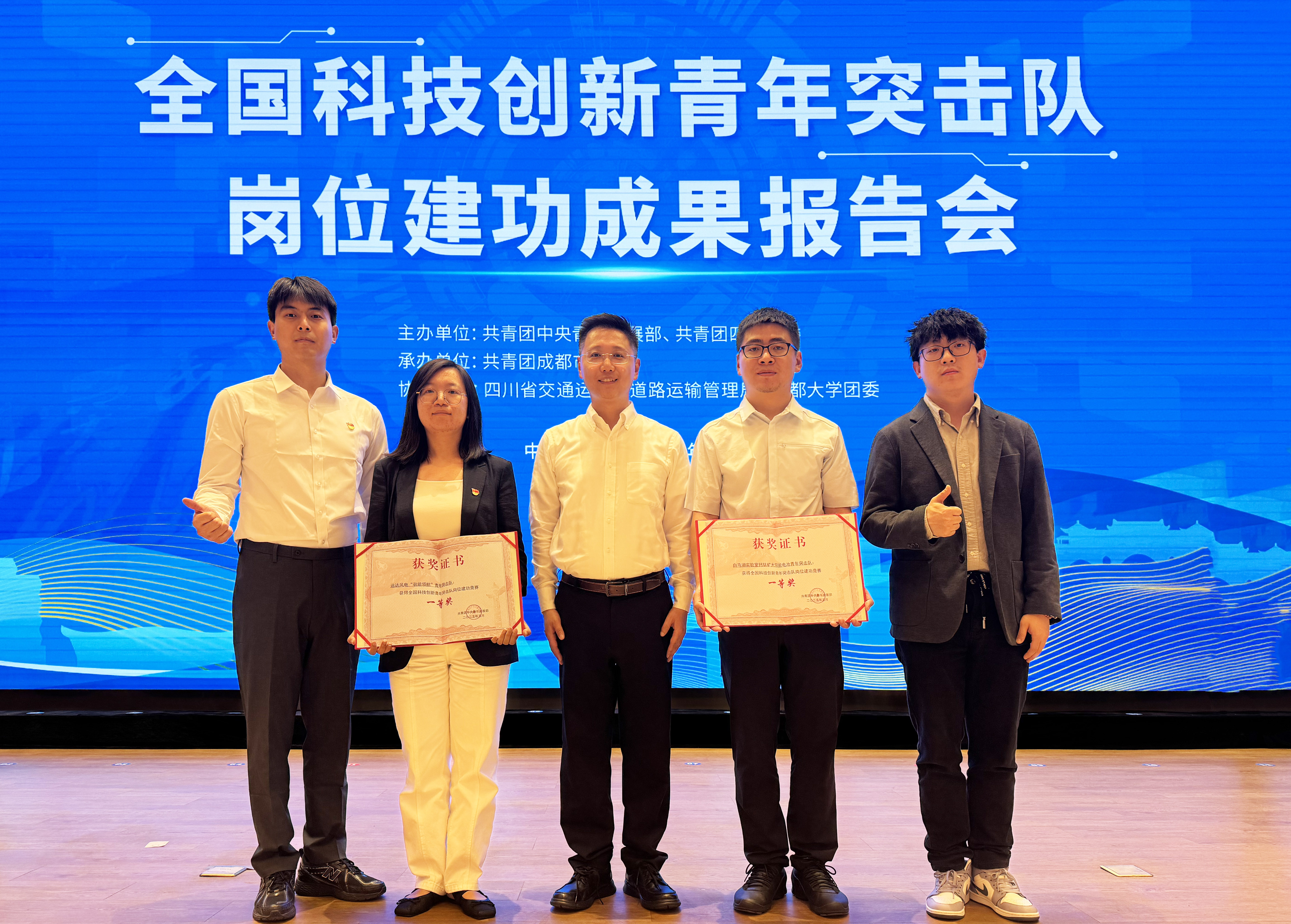 大奖国际·18dj18(中国)官方网站