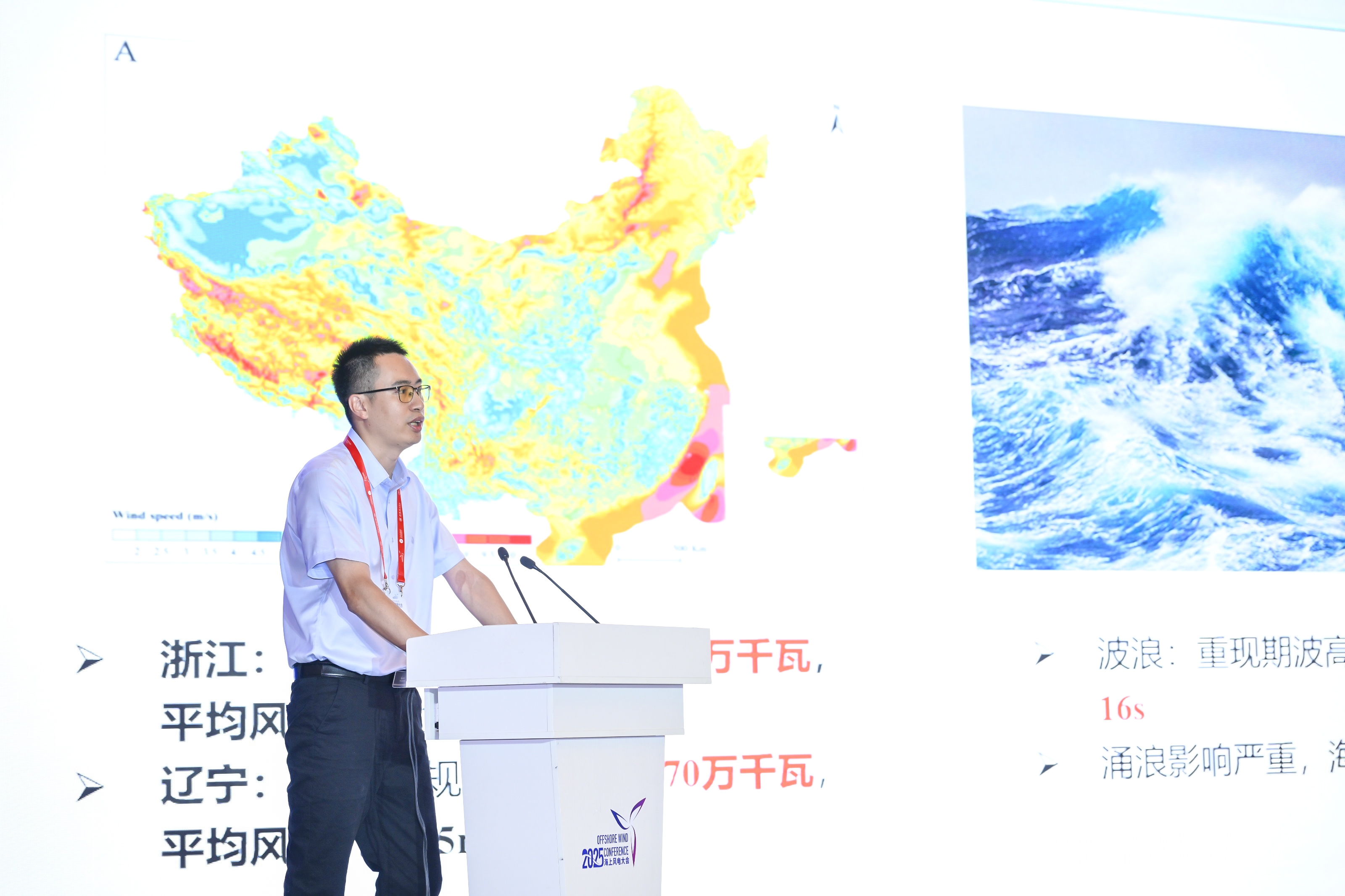 大奖国际·18dj18(中国)官方网站