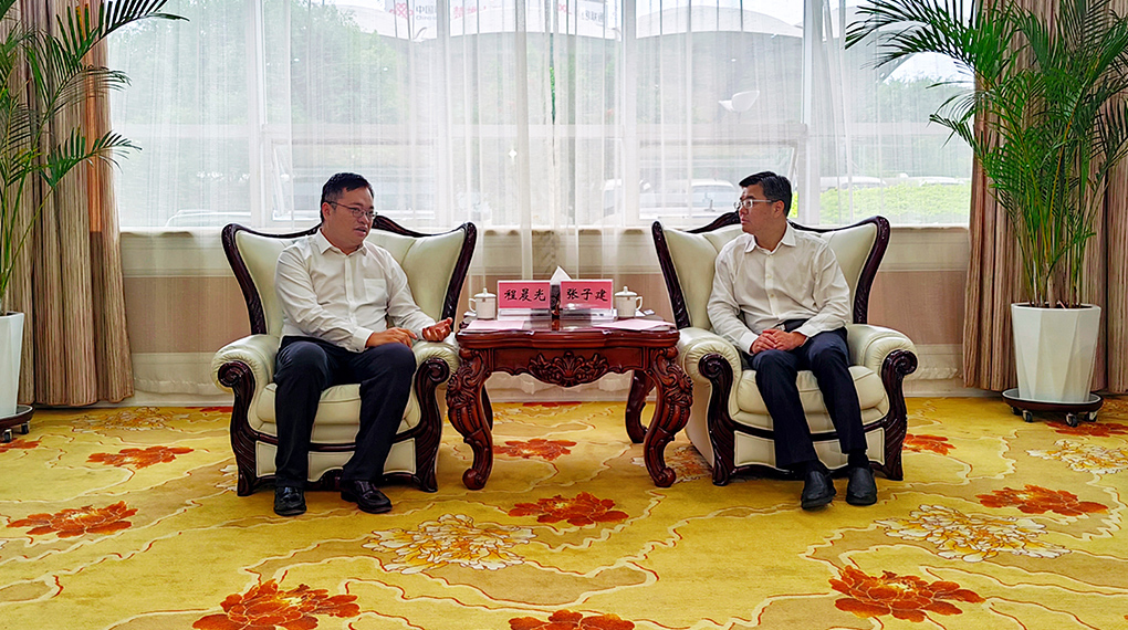 程晨曦造访楚雄州州委书记张子建