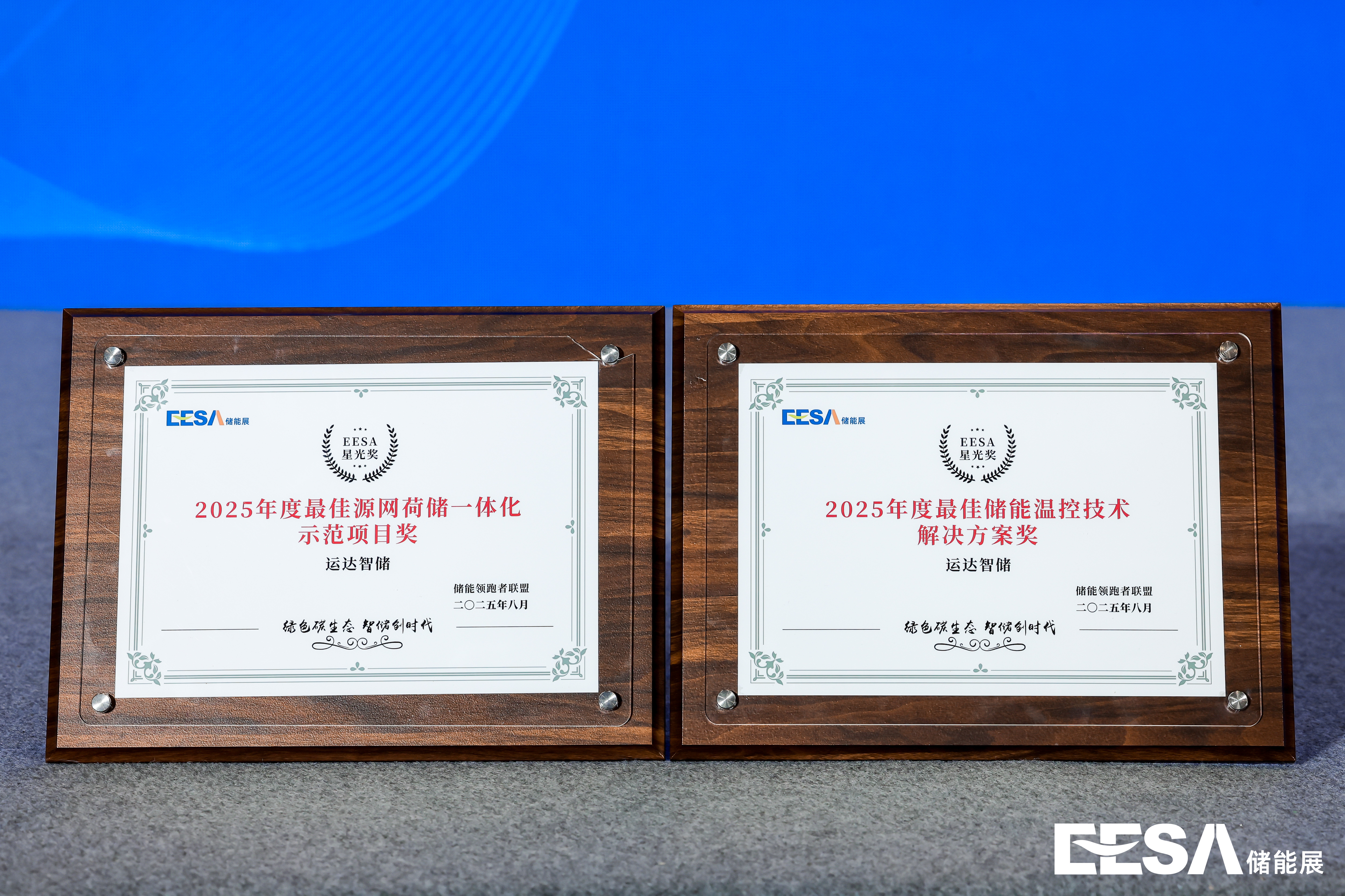 大奖国际·18dj18(中国)官方网站