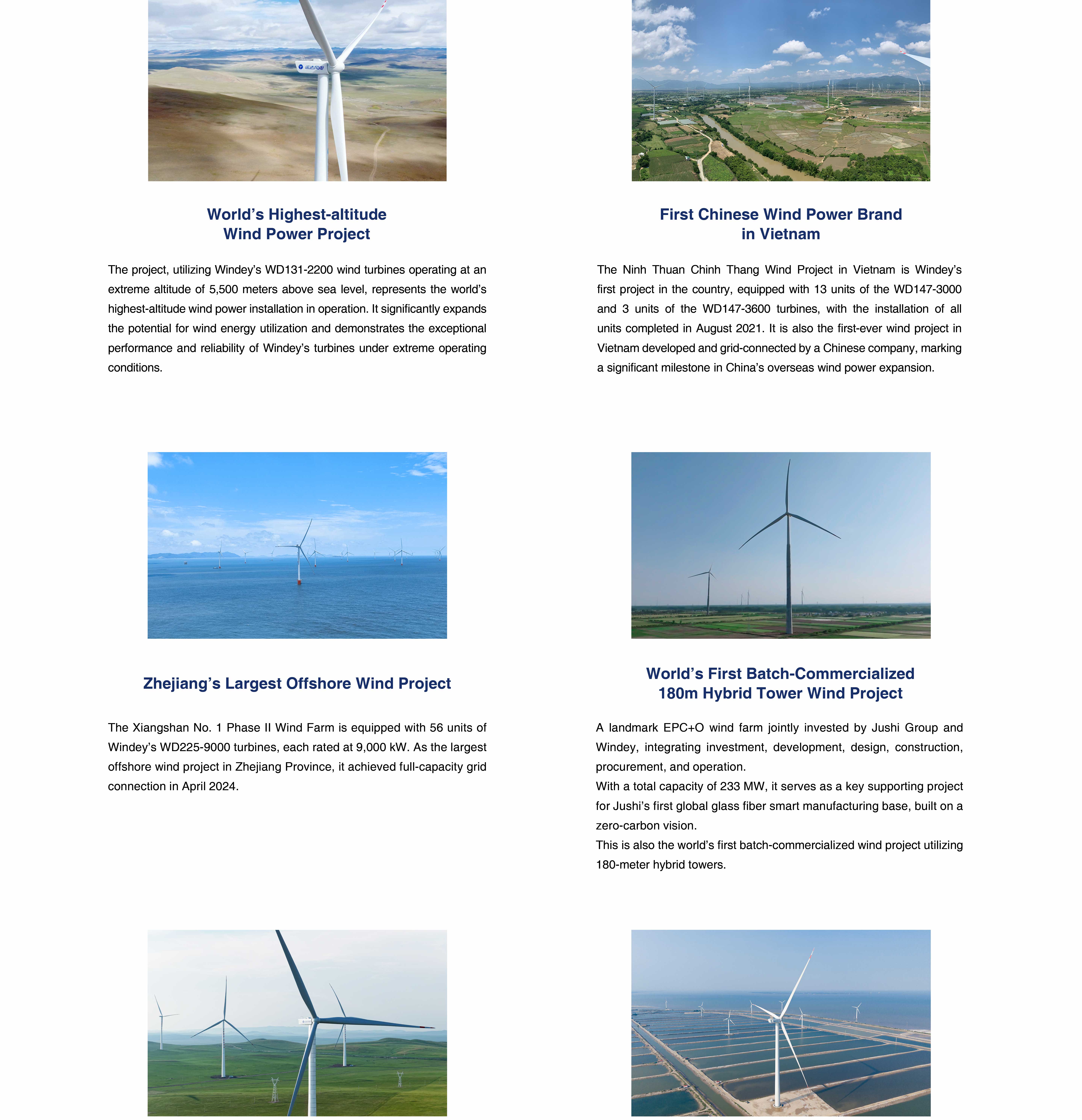 大奖国际·18dj18(中国)官方网站