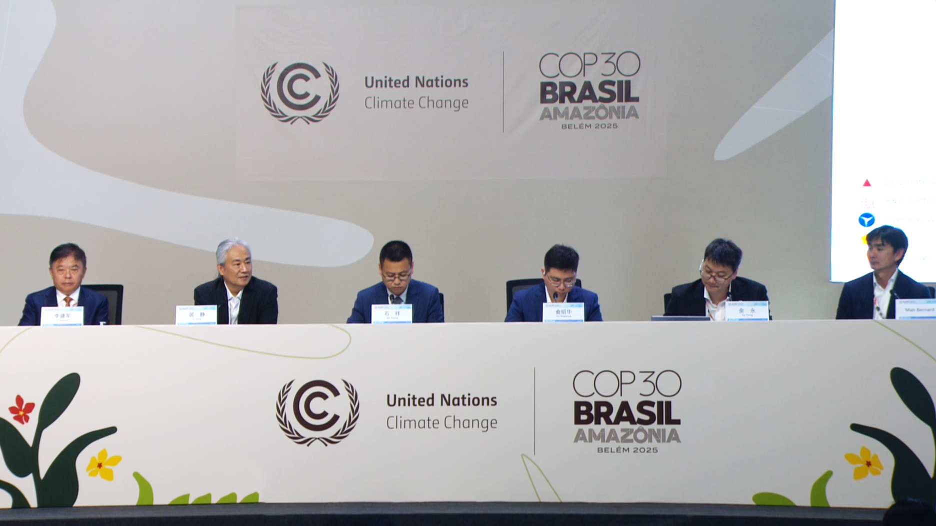 大奖国际·18dj18(中国)官方网站