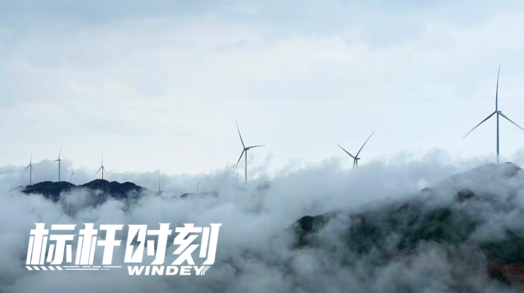 【标杆时刻】&ldquo;雾障&rdquo;吊装快准稳：大奖国际18dj18鸡公凸南岭项目交出山地建设&ldquo;最优解&rdquo;