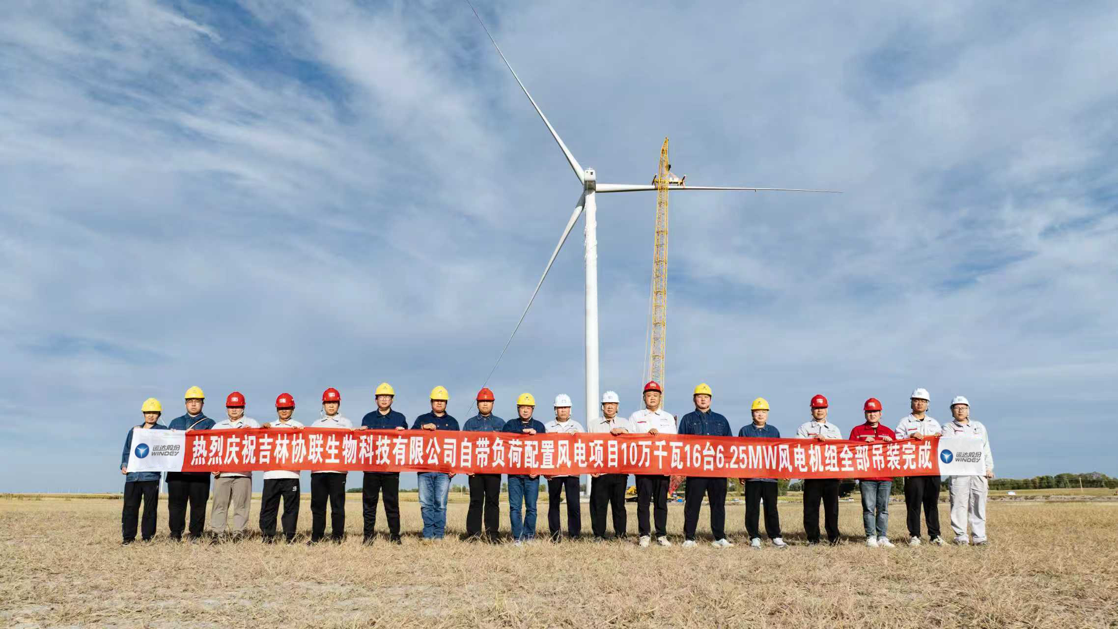 大奖国际·18dj18(中国)官方网站