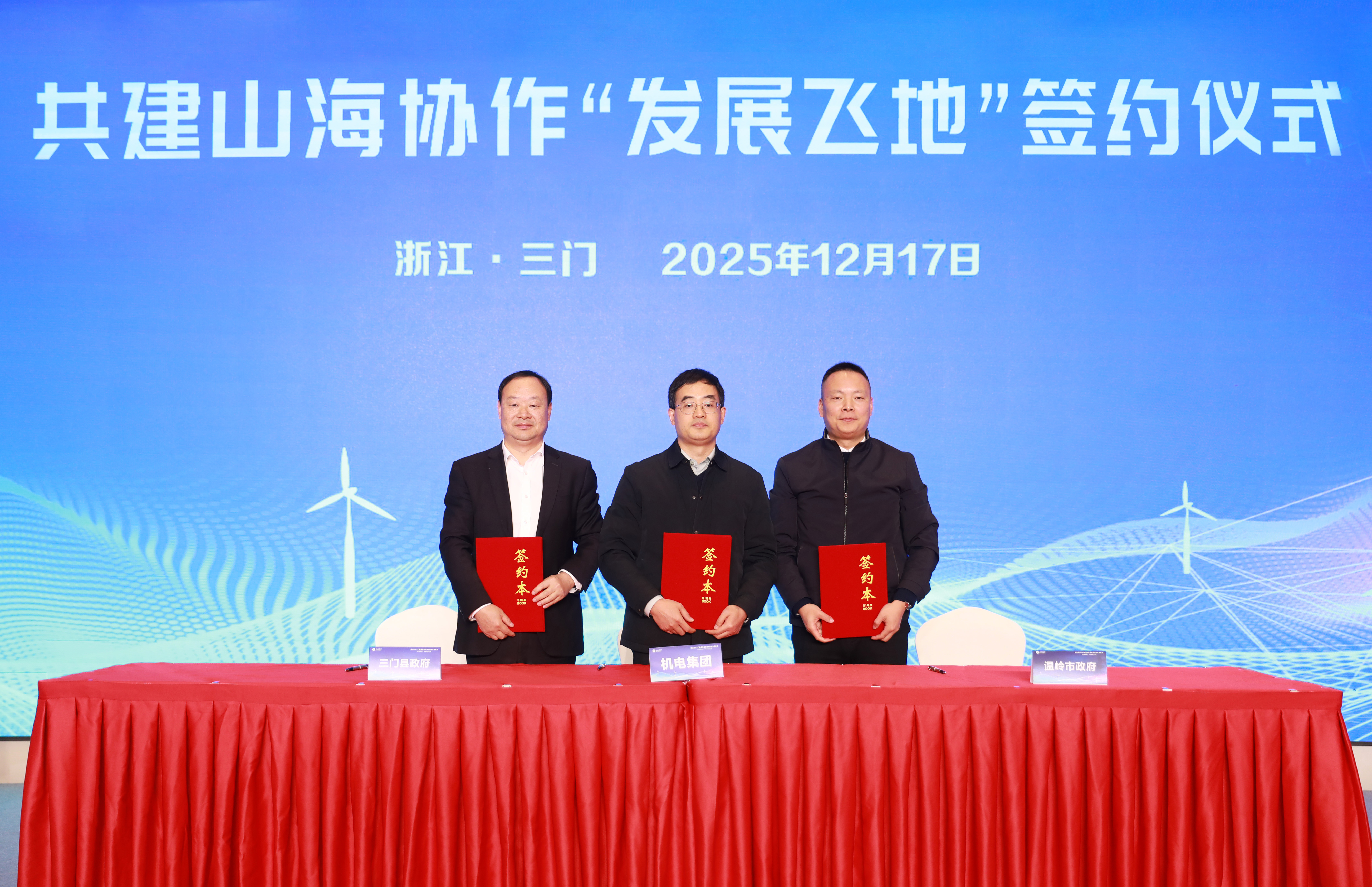 大奖国际·18dj18(中国)官方网站